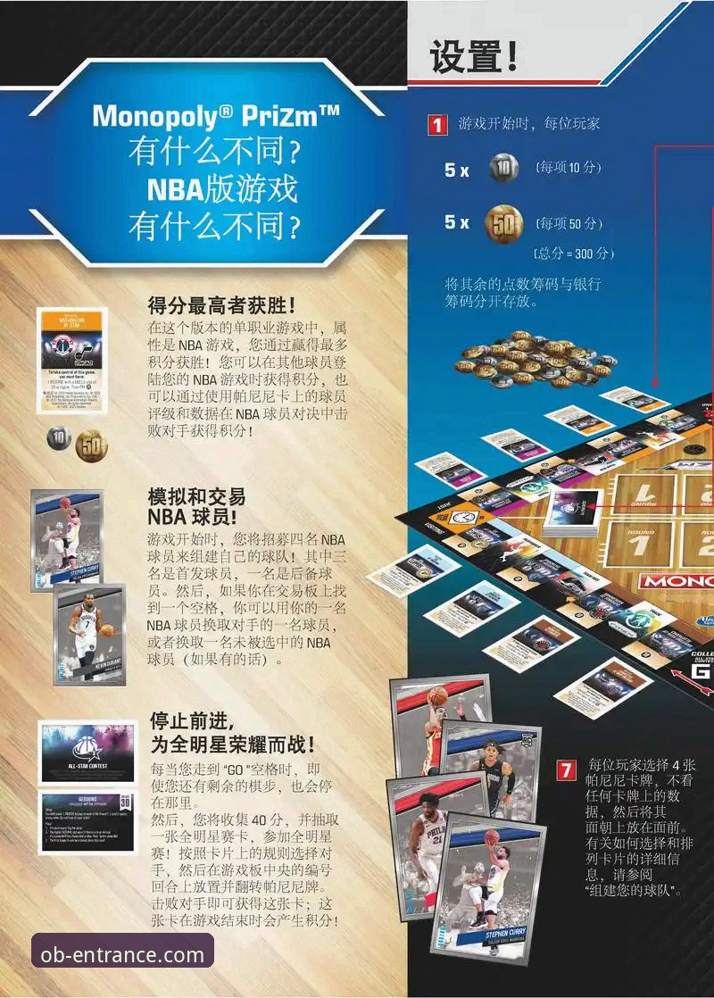 欧博官网流畅吗？一份提升访问与游戏体验的实用指南