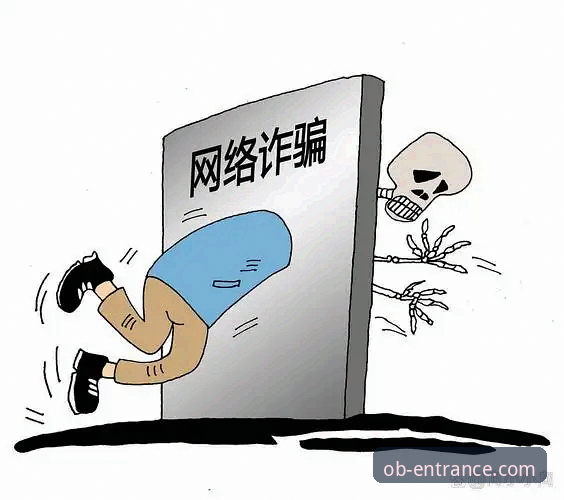 欧博官网 欧博官网官方下载与第三方渠道:安全、便捷与风险的深度对比